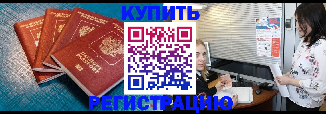 форма 3 в Конаково